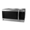 2.2 Cu. Ft. Capacity Countertop Microwave Oven