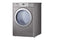 7.3 cu.ft Standard Capacity Dryer