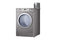 7.3 cu.ft Standard Capacity Dryer