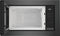 2.2 Cu. Ft. Built-In Microwave