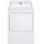 6.2 cu. ft. Capacity Gas Dryer with Up To 120 ft. Venting and Shallow Depth