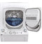 Unitized Spacemaker 2.3 cu. ft. Capacity Washer with Stainless Steel Basket and 4.4 cu. ft. Capacity Gas Dryer