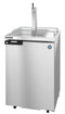Refrigerator, Single Section, Stainless Steel Back Bar Direct Draw, Solid Door