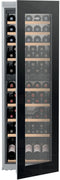 Wine Storage Cabinet