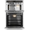 27" Built-In Combination Microwave/Thermal Wall Oven