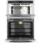 30" Combination Double Wall Oven