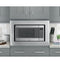 Optional 27" Built-in Trim Kit