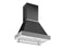 36 Wallmount Canopy and Base Hood, 1 motor 600 CFM
