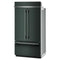 24.2 Cu. Ft. 42" Built-in French Door Bottom Mount Refrigerator With Platinum Interior