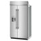 25.1 Cu. Ft. 42" Built-in Side-by-side Refrigerator Features Exterior Water And Ice Dispenser With Measured Fill