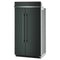 25.5 Cu. Ft. 42" Built-in Side-by-side Refrigerator With Platinum Interior