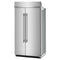 25.5 Cu. Ft. 42" Built-in Side-by-side Refrigerator With Platinum Interior