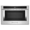 24" Under-counter Microwave Oven Drawer