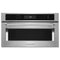 30" Built In Microwave Oven with Convection Cooking