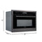 Reserve 24 in. Stainless Steel Built-in Convection Microwave Oven with Speed and Sensor Cooking, 1.6 cu. ft. in BlackKM-CWO24 -BSS