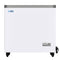 33 in. Flat Top Ice Cream Display Freezer, 7 cu. ft. Capacity in White