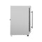24 in. Commercial Countertop Display Freezer in White with Stainless Steel and Glass Door, 4.6 Cu. ft