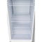 12 Cu. ft. Commercial Reach-in Refrigerator in White with Manual Defrost