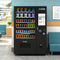 50 in. 60-Slot Snack Vending Machine with 22-inch Touch Screen, Bill and Coin Acceptor in Black, Non-Refrigerated