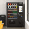 Refrigerated Snack and Drink Vending Machine with 60 Slots and 22 Inch Touch Screen with Bill and Coin Acceptor in Black