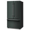 Counter-depth French Door Refrigerator With Internal Water Dispenser