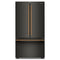 Counter-Depth French Door Refrigerator with Internal Water Dispenser