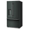 Counter-depth French Door Refrigerator With Intelligent Auto Fill