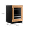 24" Panel-ready Beverage Center