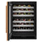 24" Panel-ready Undercounter Wine Cellar