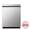24 Inch Wide Quadwash™ Front Control Dishwasher - Stainless Steel