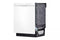 24 Inch Front Control Dishwasher With Quadwash™ And 3rd Rack