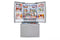 29 Cu. Ft. French Door Refrigerator With Slim Design Water Dispenser