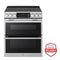 7.3 Cu. Ft. Double Oven Induction Slide-in Range With Probake® Convection And Air Fry
