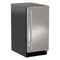 15-In Low Profile Built-In Crescent Ice Machine