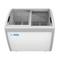 50 in. Display Ice Cream Freezer - 12 cu ft