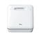 17" Portable Countertop Dishwasher with with Built-In Water Tank