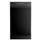 18" Front Control Dishwasher