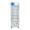 27 in. 1-Door Commercial Display Merchandiser Freezer 13 cu. ft. in White