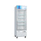 27 in. 1-Door Commercial Display Merchandiser Freezer 13 cu. ft. in White