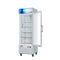 27 in. 1-Door Commercial Display Merchandiser Freezer 13 cu. ft. in White