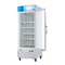 31 in. 1-Door Commercial Display Merchandiser Freezer 23 cu. ft. in White