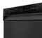 24” Front Control Dishwasher