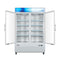 53 in. 2-Door Commercial Display Merchandiser Freezer 45 cu. ft. in White