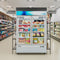 53 in. 2-Door Commercial Display Merchandiser Freezer 45 cu. ft. in White