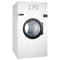 Commercial On-Premises Drying Tumbler