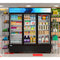 71 in. Three-Door Merchandiser Refrigerator - 56 Cu. Ft