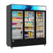 71 in. Three-Door Merchandiser Refrigerator - 56 Cu. Ft