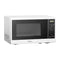 0.7 cu ft Countertop Microwave Oven
