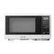 1.1 cu ft Countertop Microwave Oven