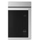 Over-the-Range Flush Built-In Microwave - 1.1 Cu. Ft.